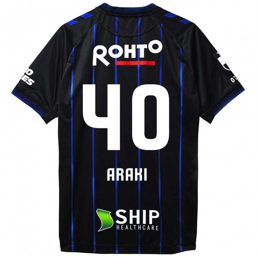 Herren Rui Araki #40 Schwarz Blau Heimtrikot Trikot 2024/25 T-Shirt Österreich