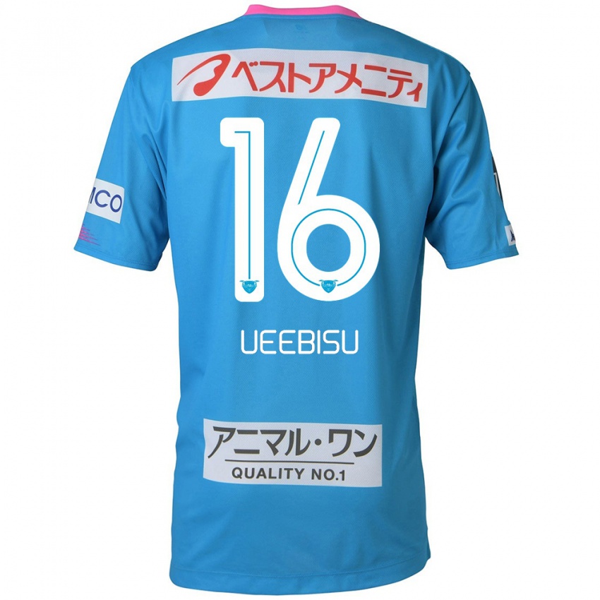 Herren Katsunori Ueebisu #16 Blau Rosa Heimtrikot Trikot 2024/25 T-Shirt Österreich