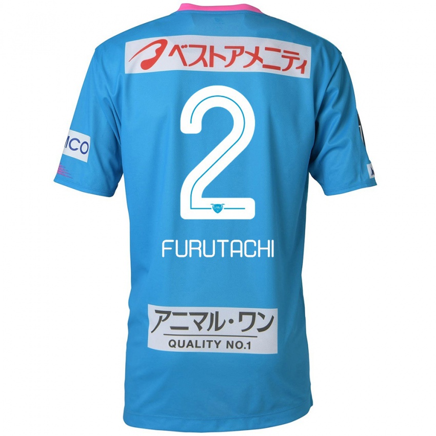 Herren Shuya Furutachi #2 Blau Rosa Heimtrikot Trikot 2024/25 T-Shirt Österreich