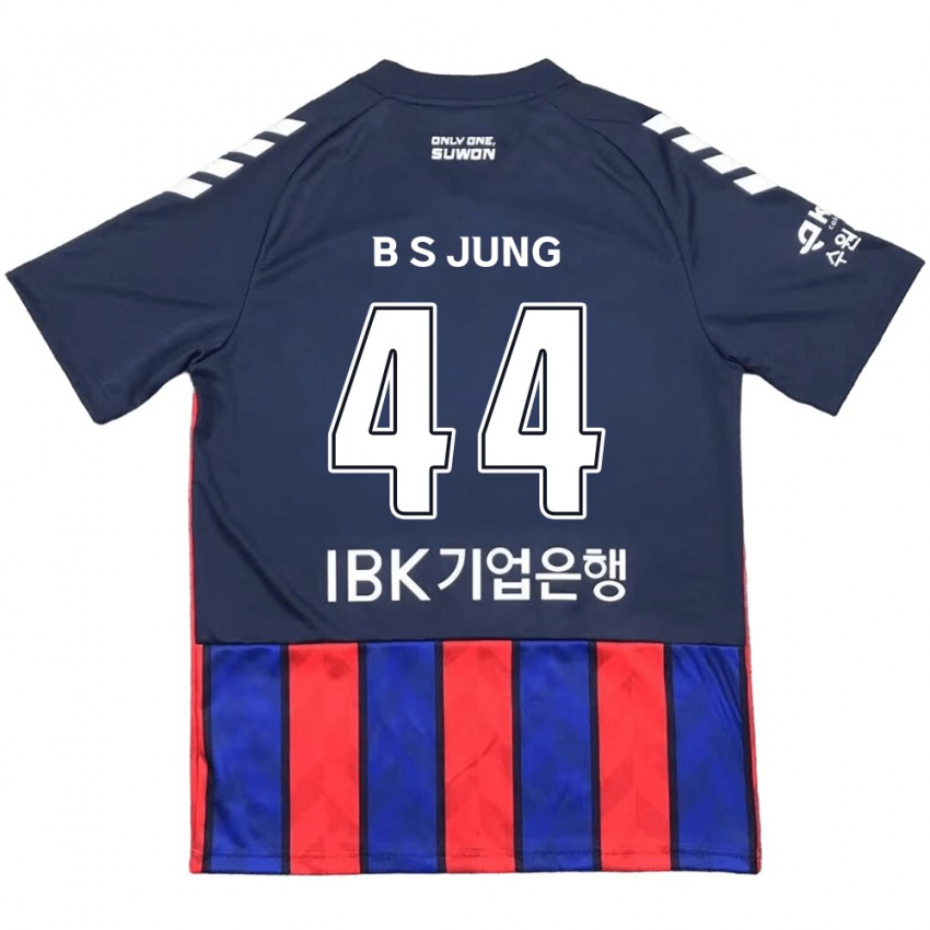 Herren Seung-Bae Jung #44 Blau Rot Heimtrikot Trikot 2024/25 T-Shirt Österreich