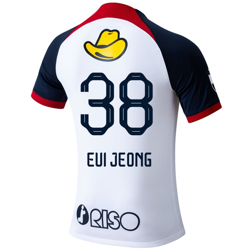 Herren Eui-Jeong Park #38 Weiß Blau Rot Auswärtstrikot Trikot 2024/25 T-Shirt Österreich