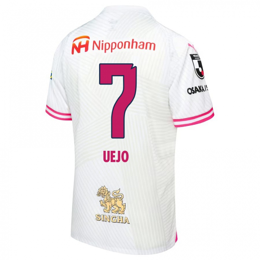 Herren Satoki Uejo #7 Weiß Rosa Auswärtstrikot Trikot 2024/25 T-Shirt Österreich