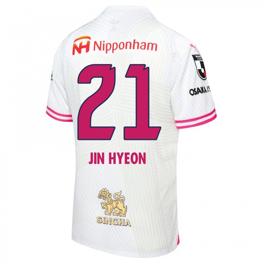 Herren Jin-Hyeon Kim #21 Weiß Rosa Auswärtstrikot Trikot 2024/25 T-Shirt Österreich