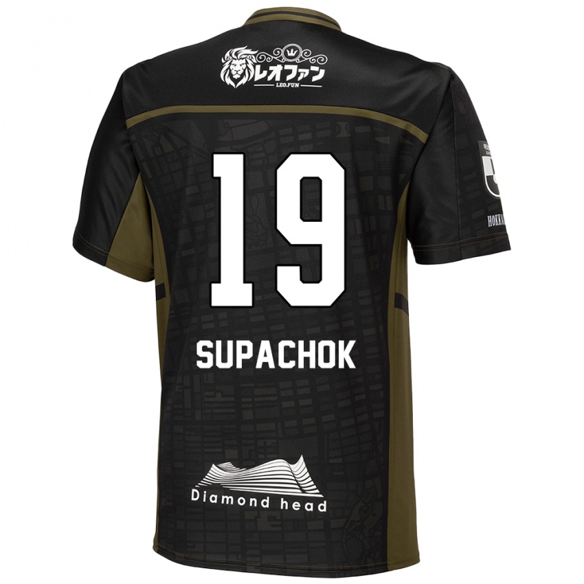 Herren Supachok Sarachat #19 Schwarz Grün Auswärtstrikot Trikot 2024/25 T-Shirt Österreich