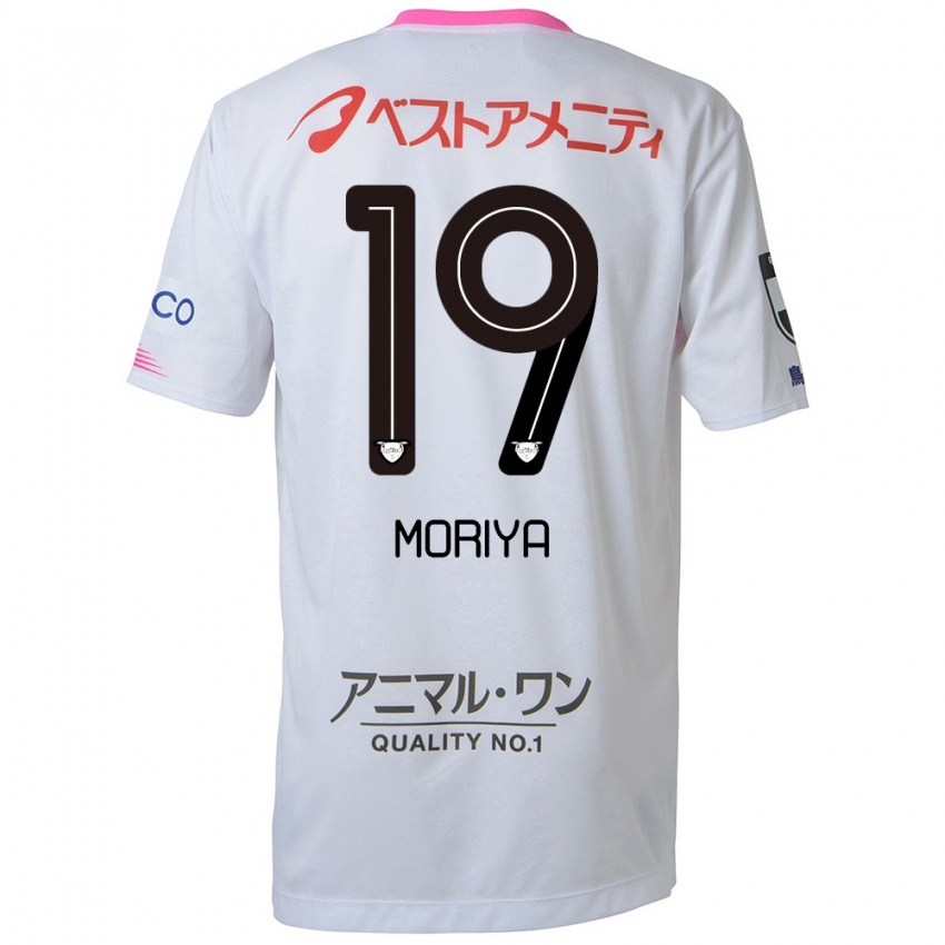 Herren Kentaro Moriya #19 Weiß Blau Rosa Auswärtstrikot Trikot 2024/25 T-Shirt Österreich