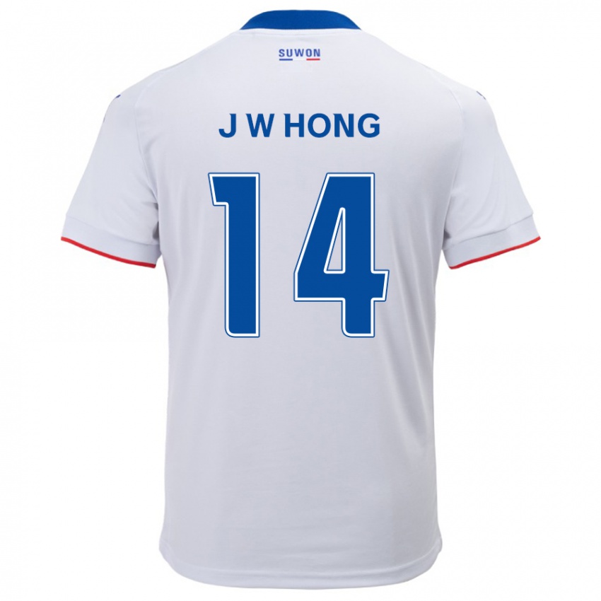 Herren Won-Jin Hong #14 Weiß Blau Auswärtstrikot Trikot 2024/25 T-Shirt Österreich