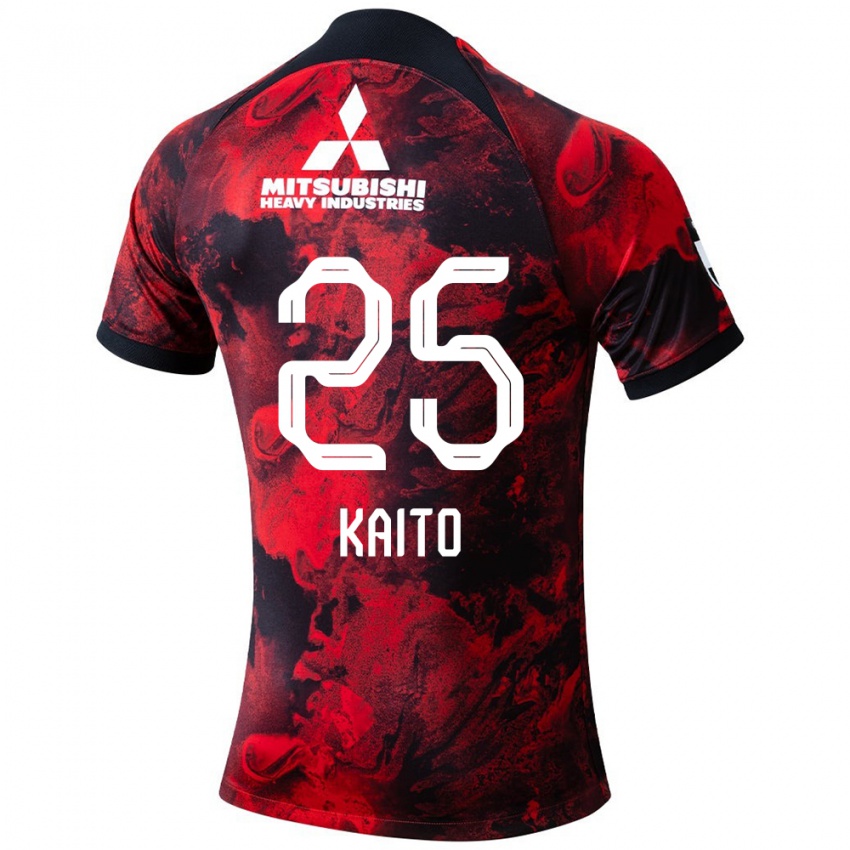 Damen Kaito Yasui #25 Rot Schwarz Heimtrikot Trikot 2024/25 T-Shirt Österreich