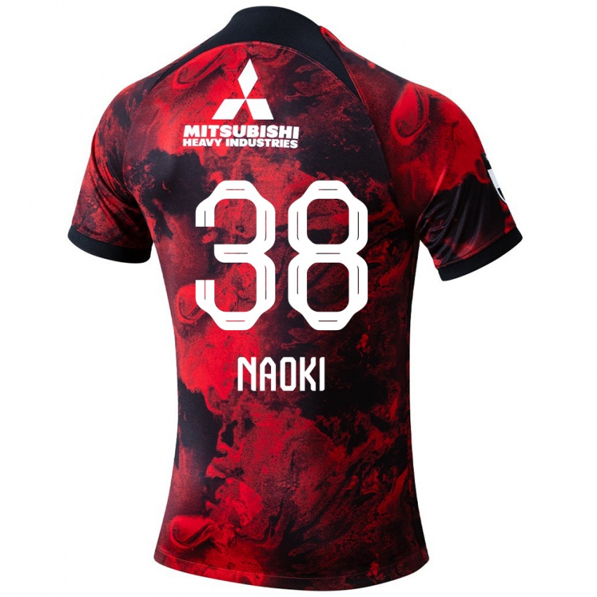 Damen Naoki Maeda #38 Rot Schwarz Heimtrikot Trikot 2024/25 T-Shirt Österreich