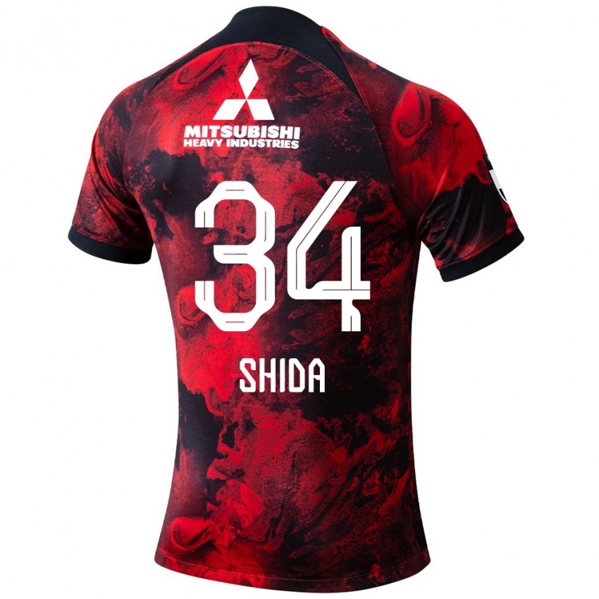 Damen Izuho Shida #34 Rot Schwarz Heimtrikot Trikot 2024/25 T-Shirt Österreich