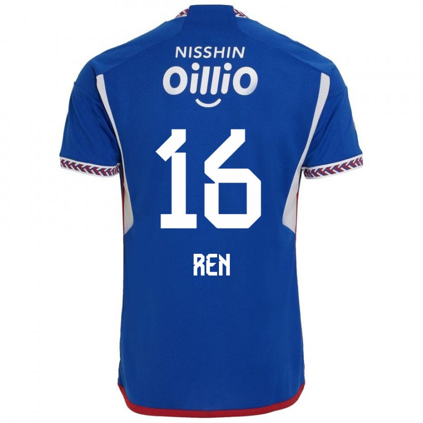 Damen Ren Kato #16 Blau Weiß Rot Heimtrikot Trikot 2024/25 T-Shirt Österreich