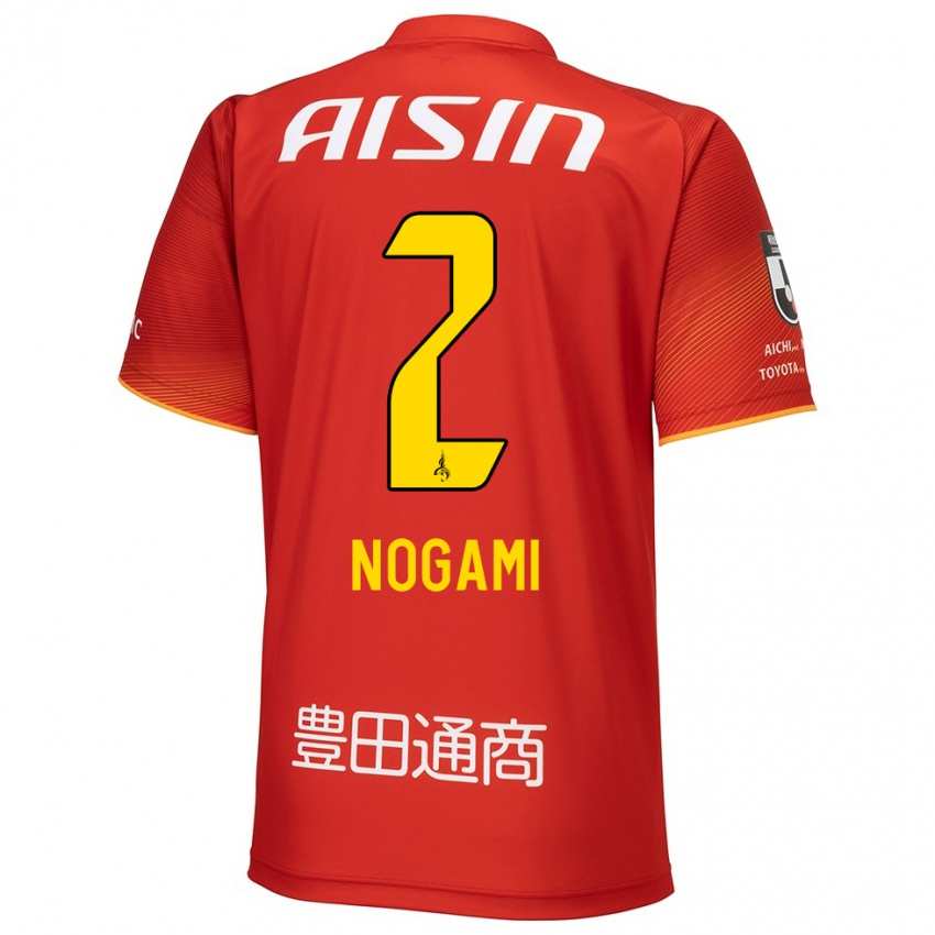 Damen Yuki Nogami #2 Rot Weiß Gelb Heimtrikot Trikot 2024/25 T-Shirt Österreich