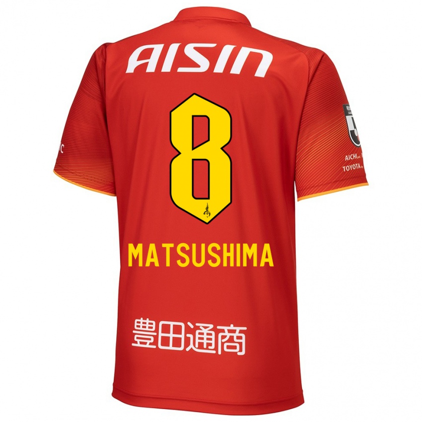 Damen Kosei Matsushima #8 Rot Weiß Gelb Heimtrikot Trikot 2024/25 T-Shirt Österreich