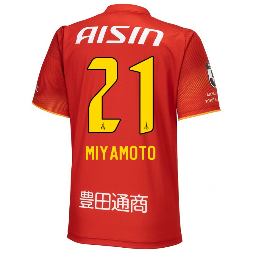 Damen Kodai Miyamoto #21 Rot Weiß Gelb Heimtrikot Trikot 2024/25 T-Shirt Österreich