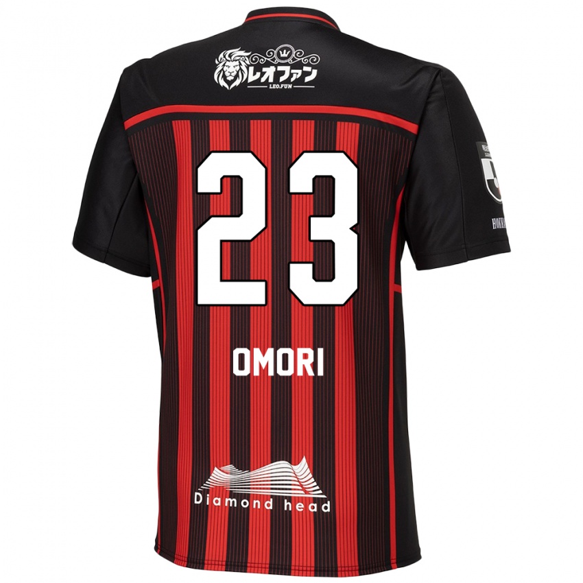 Damen Shingo Omori #23 Rot Schwarz Heimtrikot Trikot 2024/25 T-Shirt Österreich