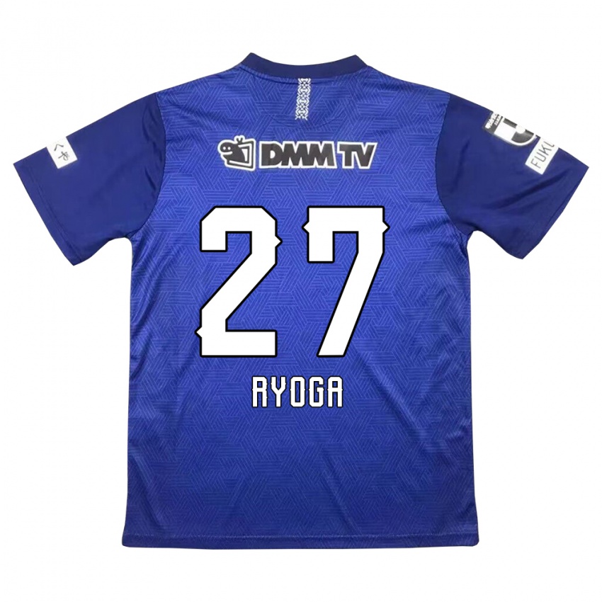 Damen Ryoga Sato #27 Dunkelblau Heimtrikot Trikot 2024/25 T-Shirt Österreich