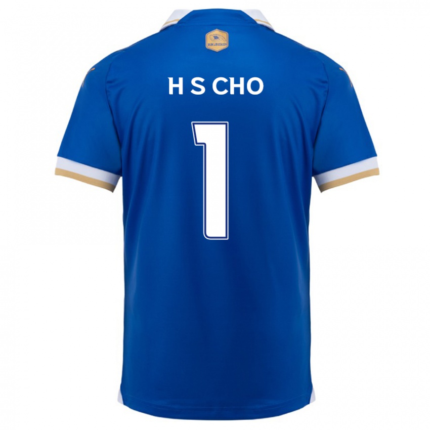 Damen Sung-Hoon Cho #1 Blau Weiss Heimtrikot Trikot 2024/25 T-Shirt Österreich