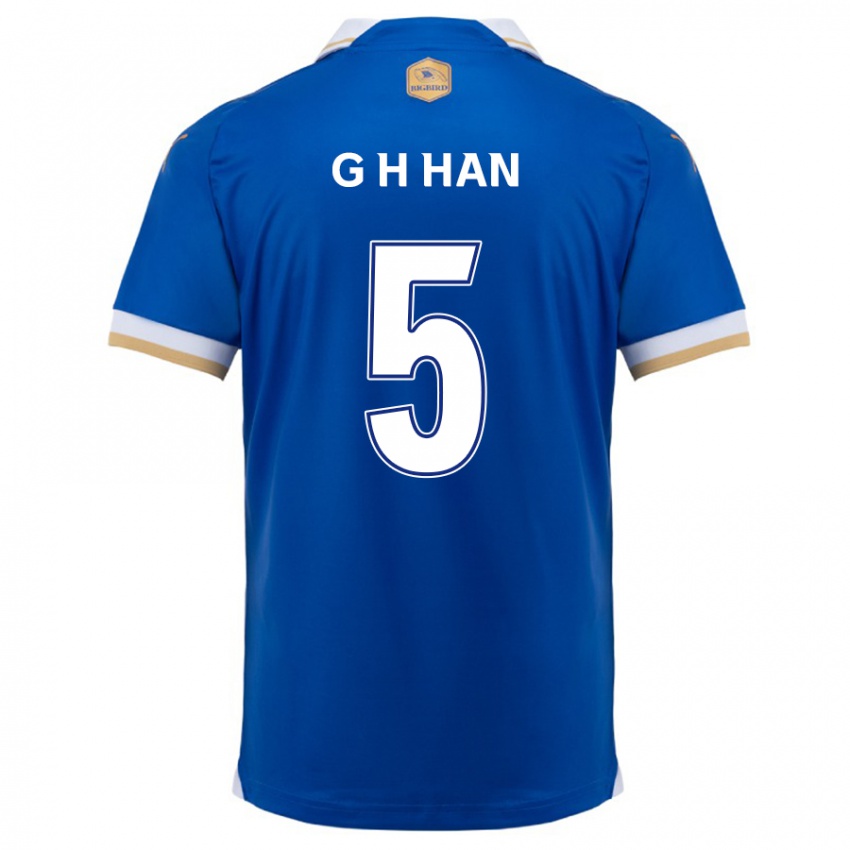 Damen Ho-Gang Han #5 Blau Weiss Heimtrikot Trikot 2024/25 T-Shirt Österreich