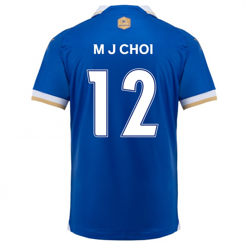 Damen Ji-Moog Choi #12 Blau Weiss Heimtrikot Trikot 2024/25 T-Shirt Österreich