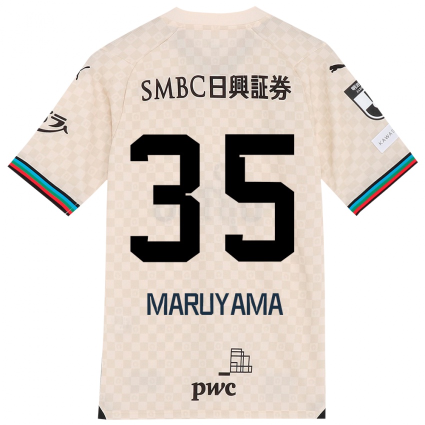 Damen Yuichi Maruyama #35 Weiß Grau Auswärtstrikot Trikot 2024/25 T-Shirt Österreich