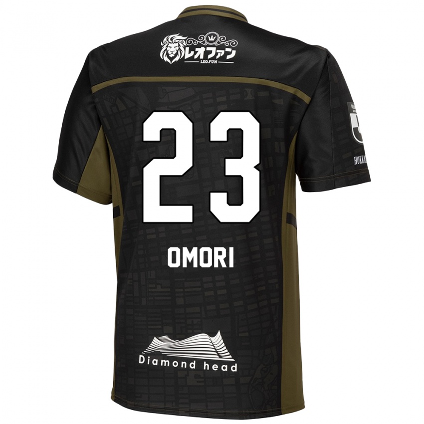 Damen Shingo Omori #23 Schwarz Grün Auswärtstrikot Trikot 2024/25 T-Shirt Österreich