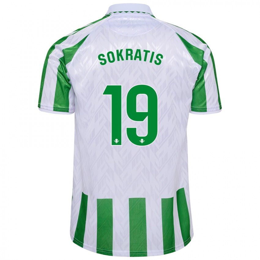 Kinder Sokratis Papastathopoulos #19 Grün Weiße Streifen Heimtrikot Trikot 2024/25 T-Shirt Österreich