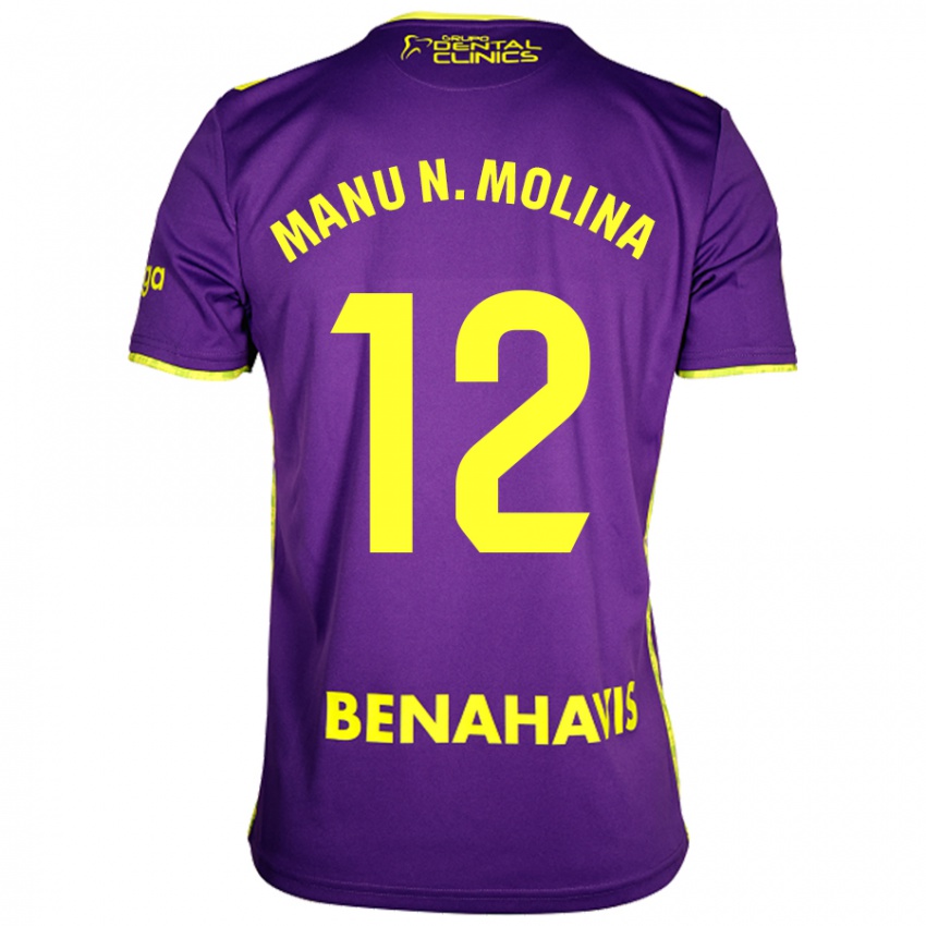 Kinder Manu Molina #12 Lila Gelb Auswärtstrikot Trikot 2024/25 T-Shirt Österreich