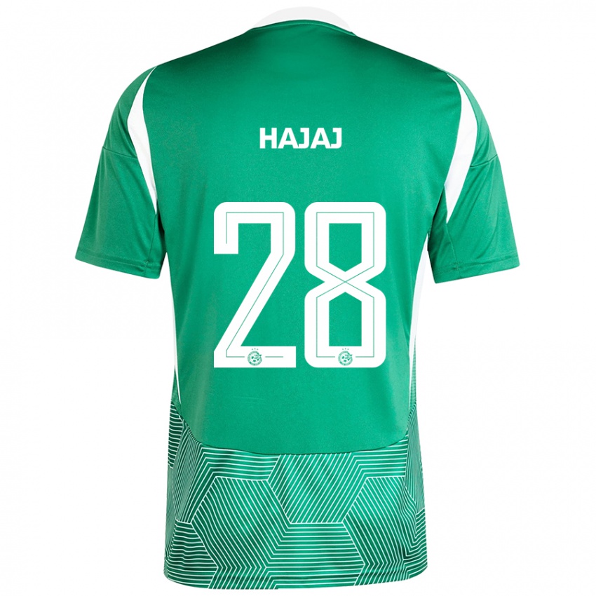 Damen Ilay Hajaj #28 Grün Weiß Heimtrikot Trikot 2024/25 T-Shirt Österreich