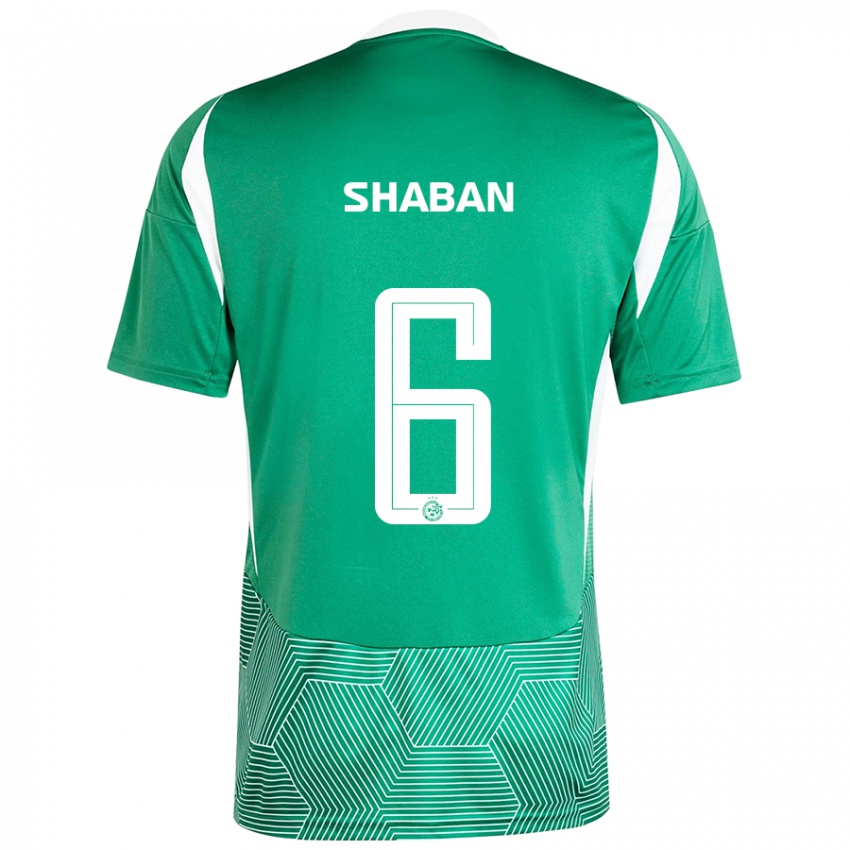 Damen Loay Shaban #6 Grün Weiß Heimtrikot Trikot 2024/25 T-Shirt Österreich