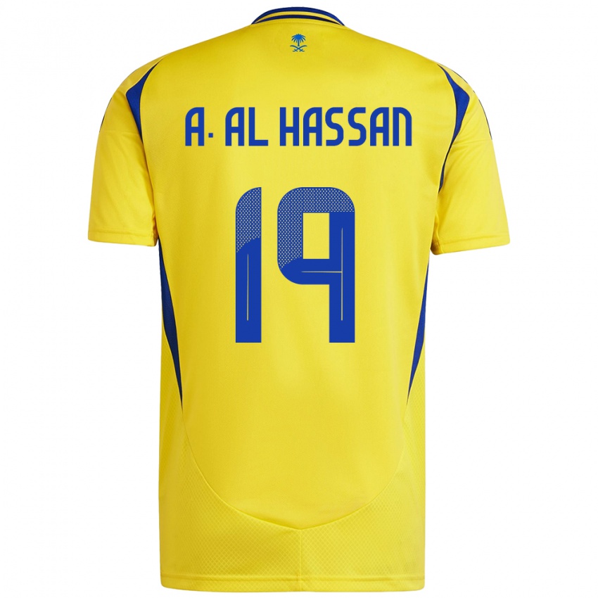 Kinder Ali Al-Hassan #19 Gelb Blau Heimtrikot Trikot 2024/25 T-Shirt Österreich