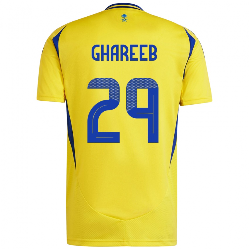 Kinder Abdulrahman Ghareeb #29 Gelb Blau Heimtrikot Trikot 2024/25 T-Shirt Österreich