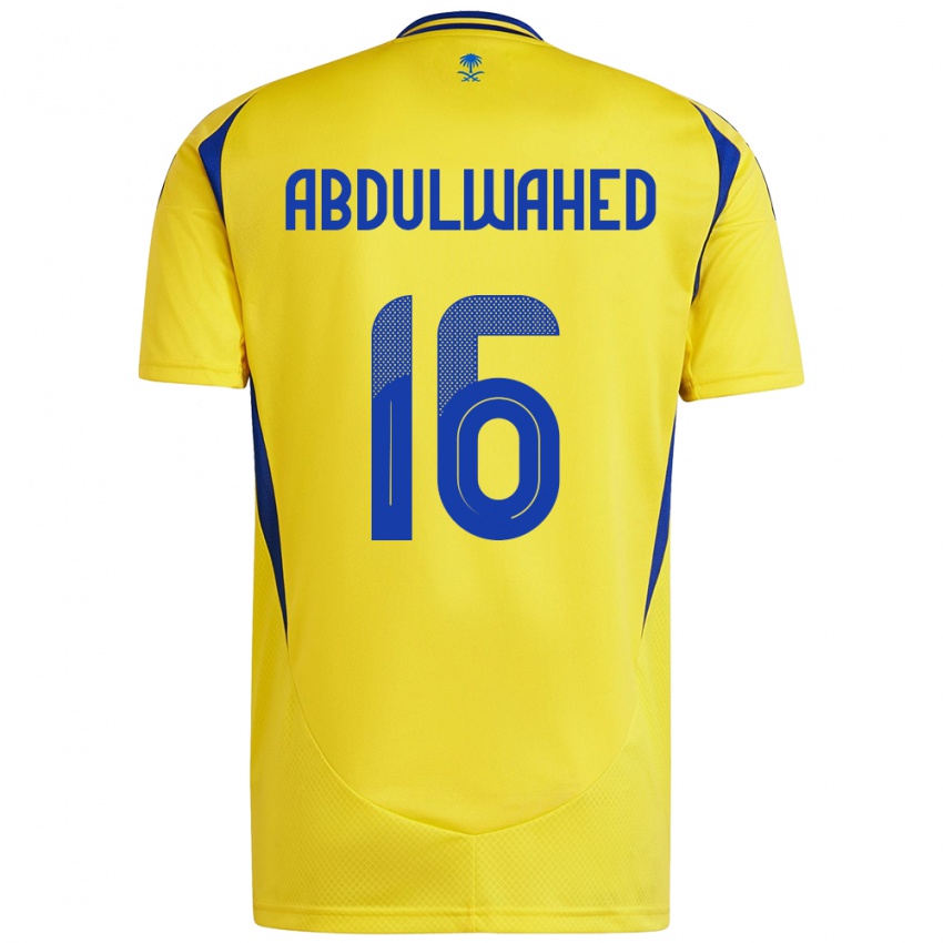 Kinder Ghader Abdulwahed #16 Gelb Blau Heimtrikot Trikot 2024/25 T-Shirt Österreich