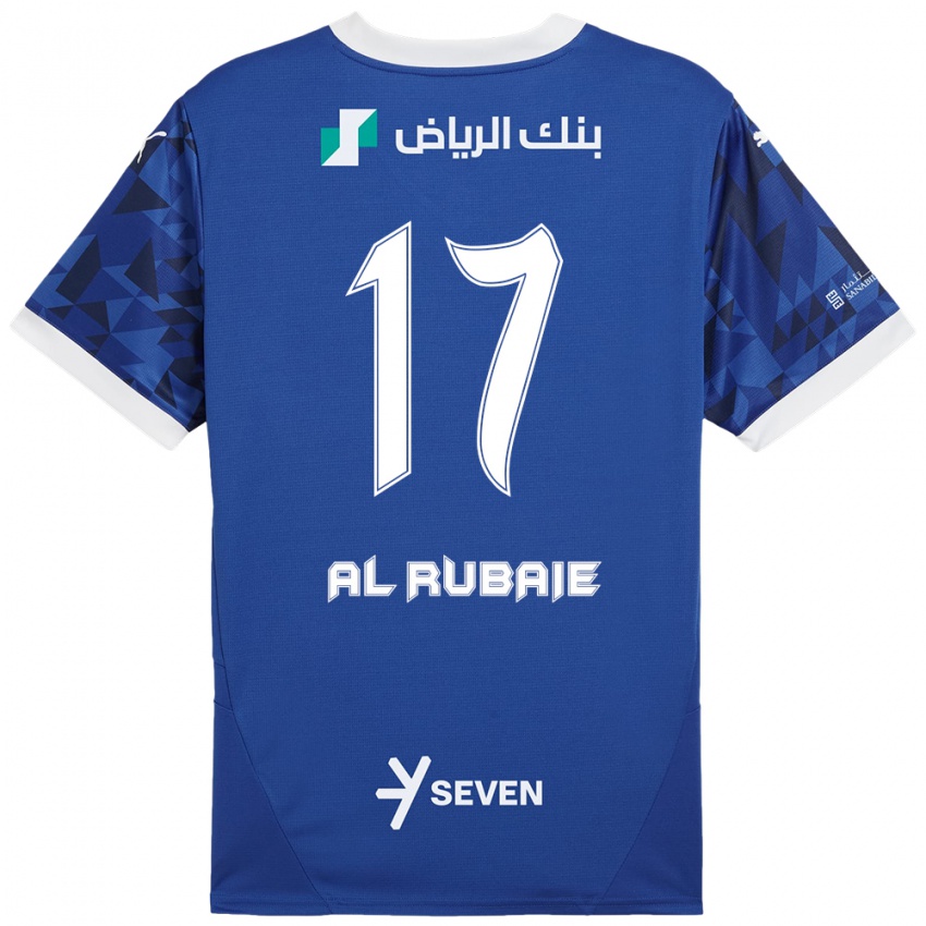 Kinder Mohammed Al-Rubaie #17 Dunkelblau Weiß Heimtrikot Trikot 2024/25 T-Shirt Österreich