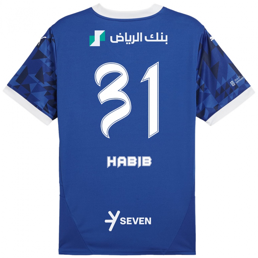 Kinder Habib Al-Wutaian #31 Dunkelblau Weiß Heimtrikot Trikot 2024/25 T-Shirt Österreich