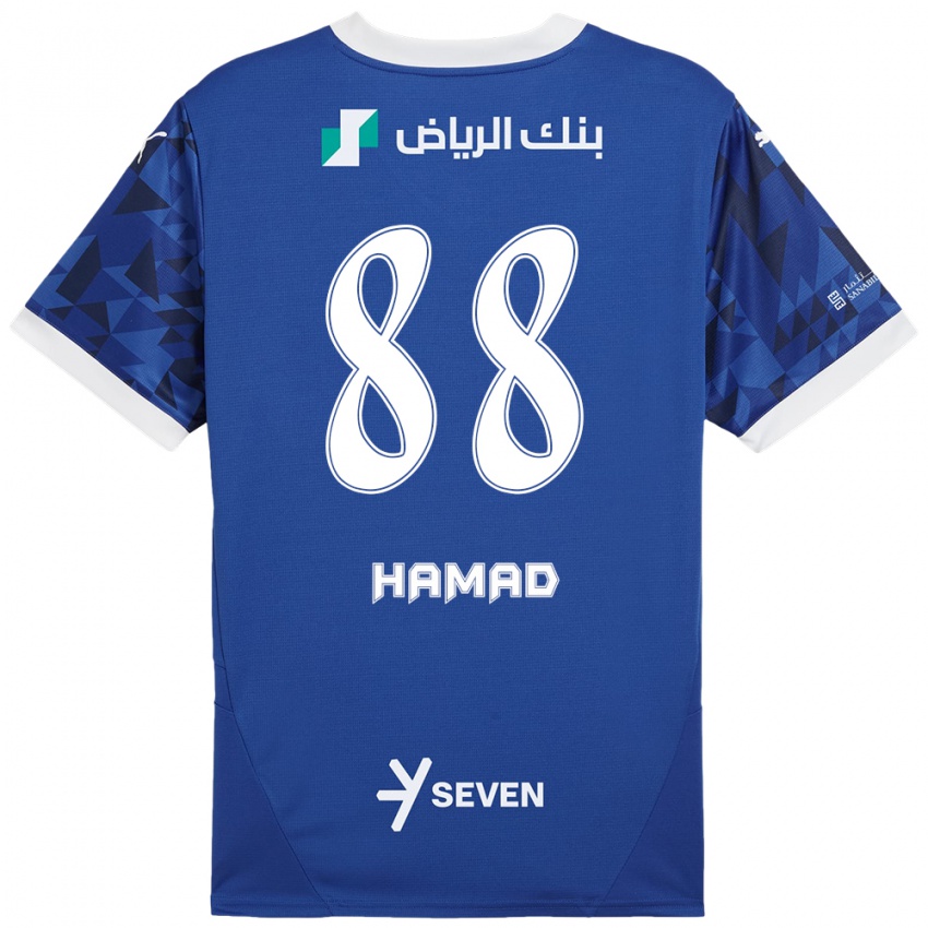 Kinder Hamad Al-Yami #88 Dunkelblau Weiß Heimtrikot Trikot 2024/25 T-Shirt Österreich