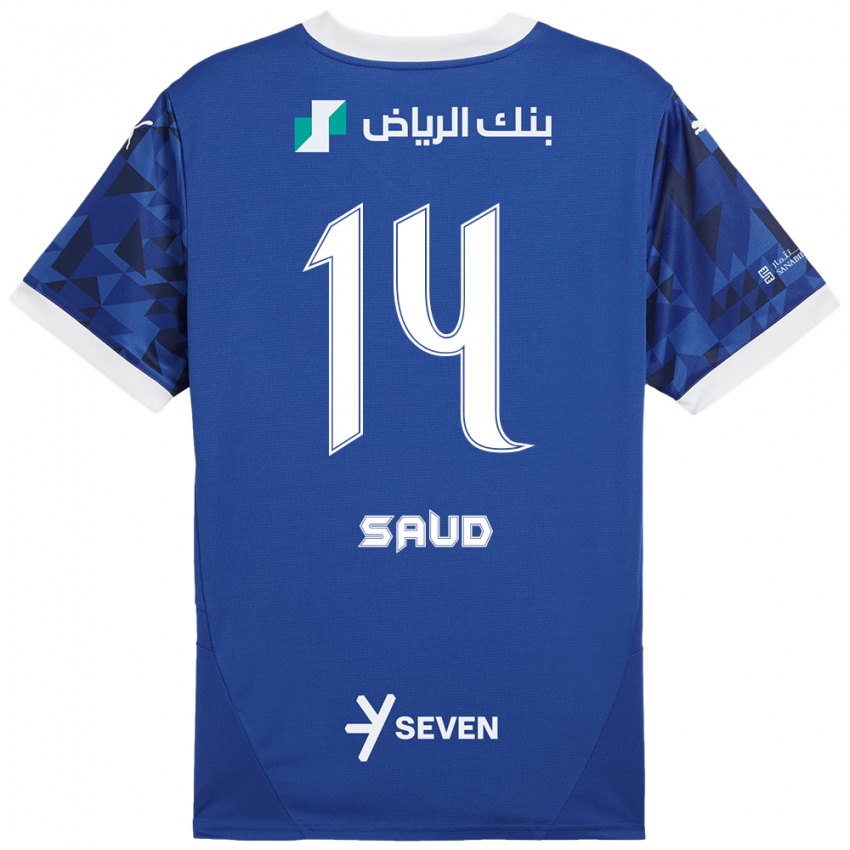 Kinder Nouf Saud #14 Dunkelblau Weiß Heimtrikot Trikot 2024/25 T-Shirt Österreich