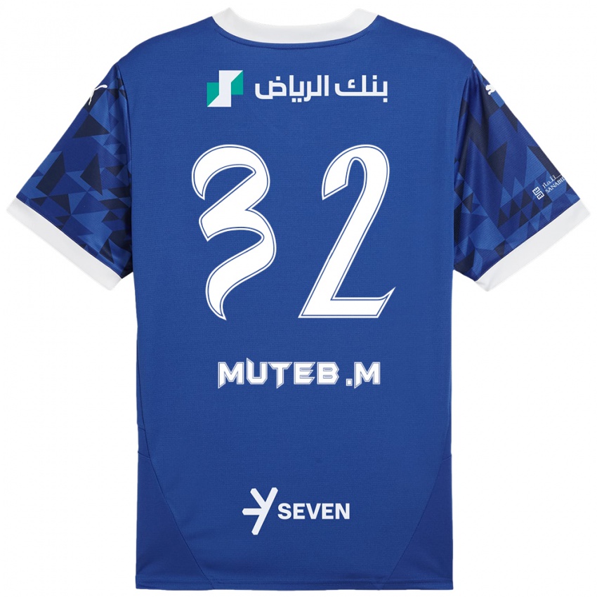 Kinder Muteb Al-Mufarrij #32 Dunkelblau Weiß Heimtrikot Trikot 2024/25 T-Shirt Österreich