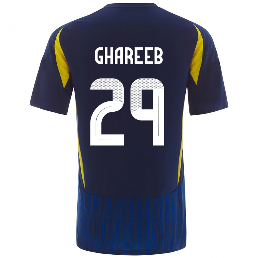 Kinder Abdulrahman Ghareeb #29 Blau Gelb Auswärtstrikot Trikot 2024/25 T-Shirt Österreich