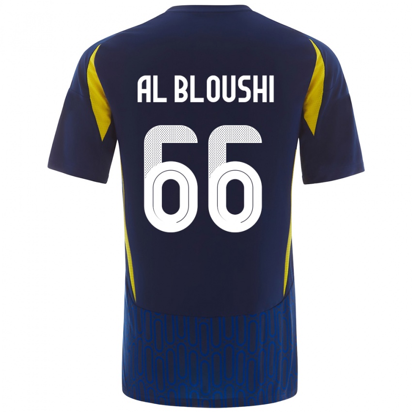 Kinder Reem Al-Bloushi #66 Blau Gelb Auswärtstrikot Trikot 2024/25 T-Shirt Österreich