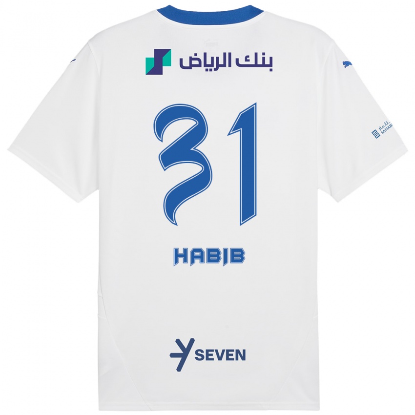 Kinder Habib Al-Wutaian #31 Weiß Blau Auswärtstrikot Trikot 2024/25 T-Shirt Österreich