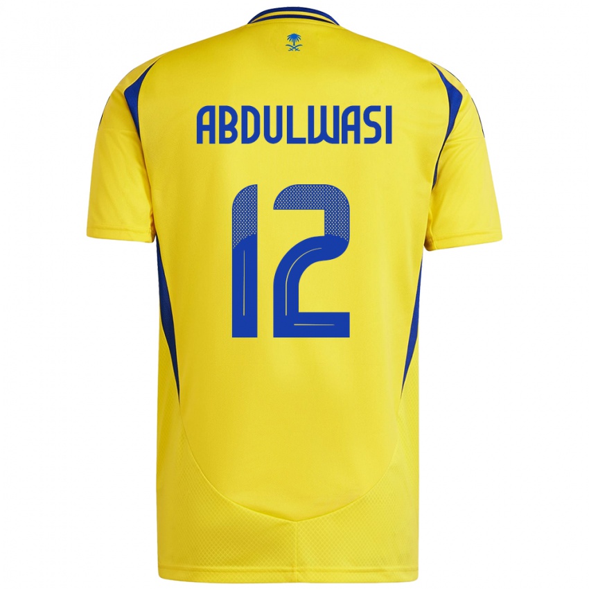 Damen Dalal Abdulwasi #12 Gelb Blau Heimtrikot Trikot 2024/25 T-Shirt Österreich